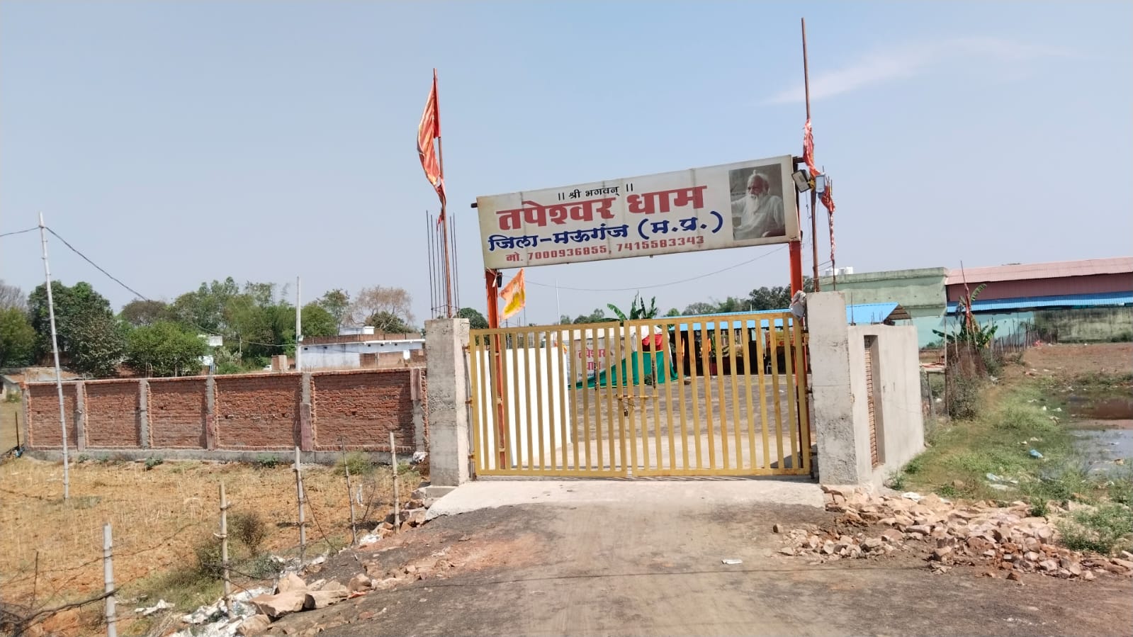 Ashram under construction