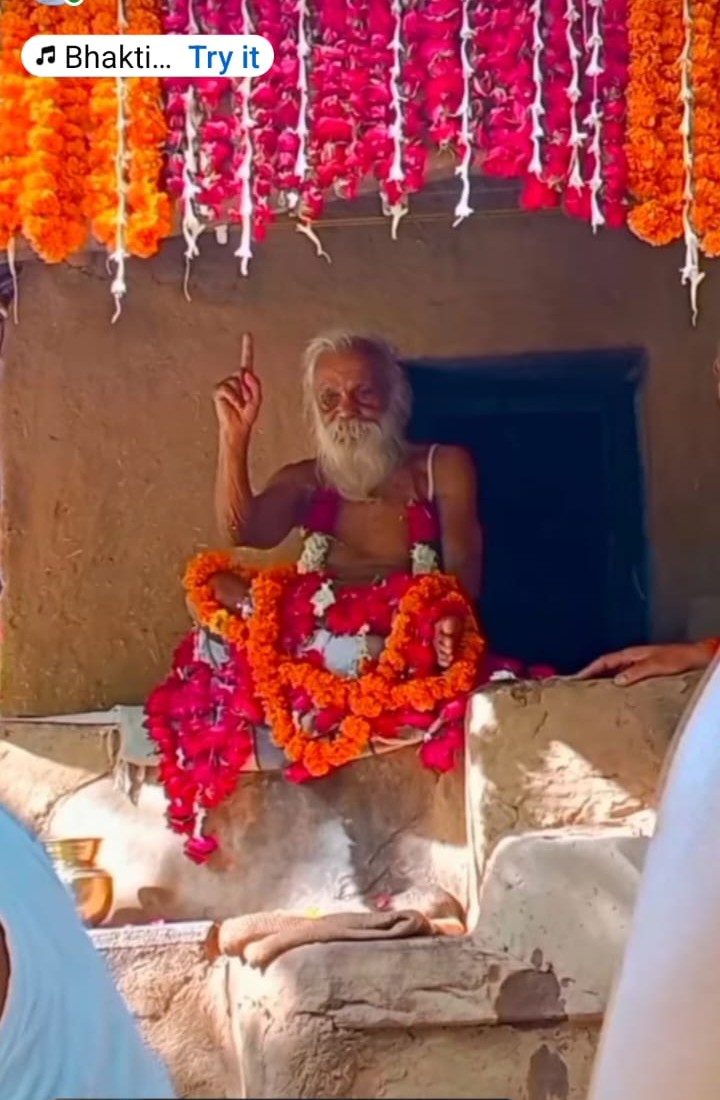 Sangha · 2021–2026 · 154