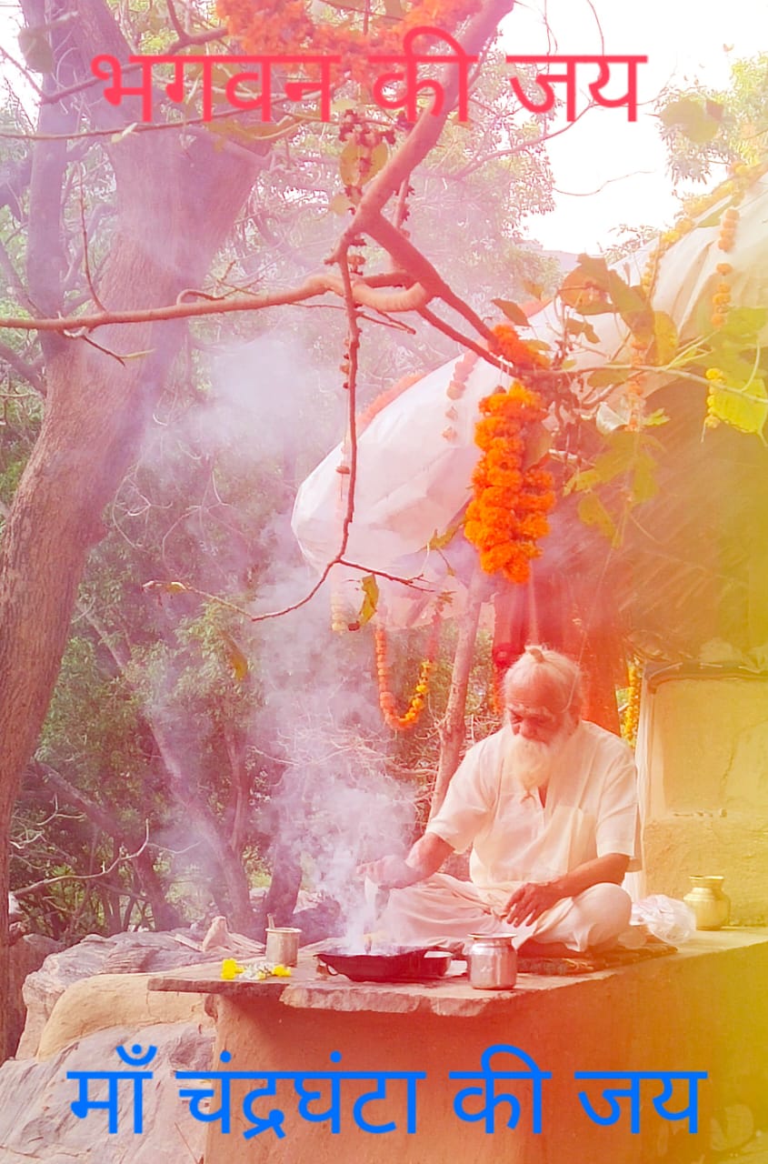 Sangha · 2021–2026 · 198