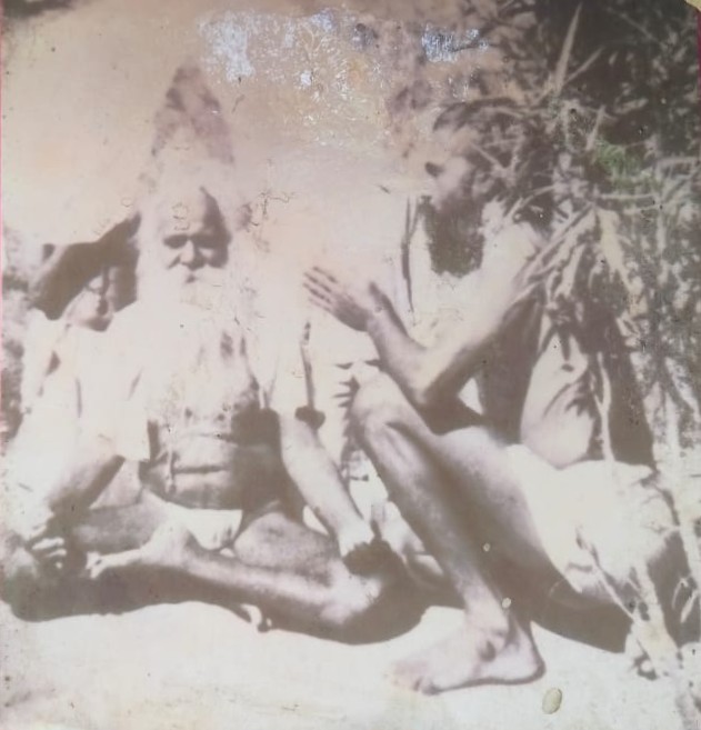 Bhagwan Shri · 1975