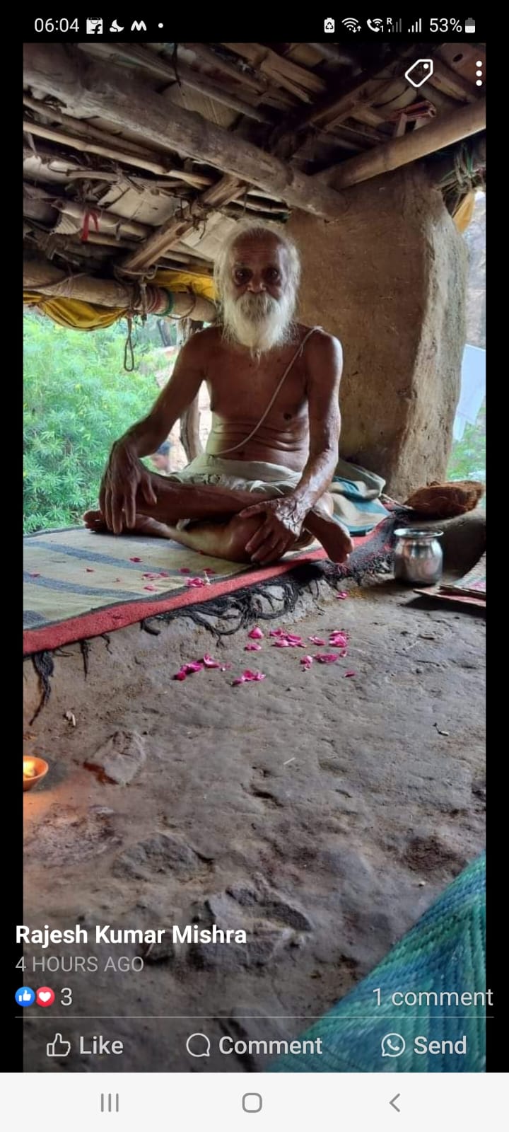 Sangha · 2021–2026 · 166