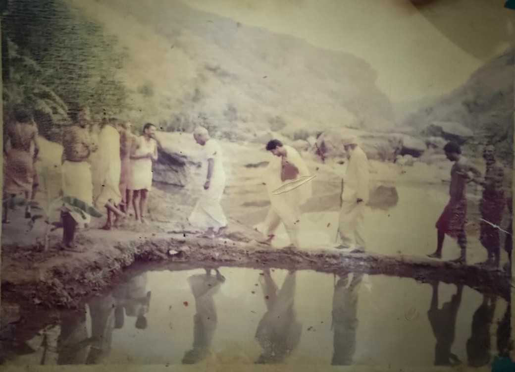 Satsang · 1979